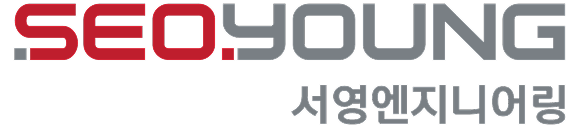 서영엔지니어링